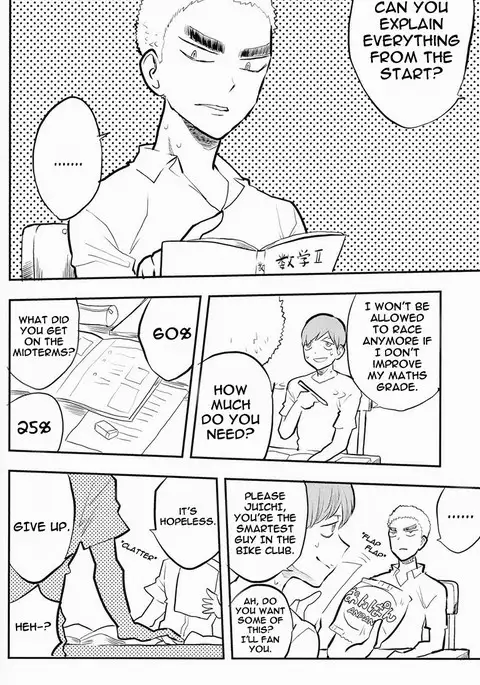 Chissoku Shisou na Juvenile