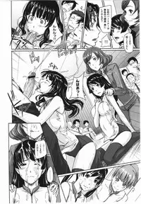 [Kisaragi Gunma] Suki ni Nattara Icchokusen !