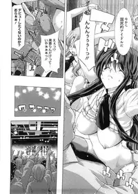 [Hori Hiroaki] DEBUT