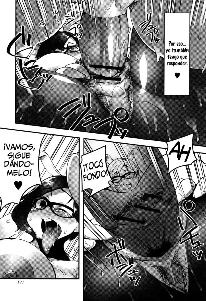 Watashi no Kare wa Playboy