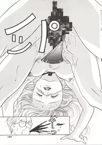 [Anthology] Doujin Anthology Bishoujo a La Carte 1 (Various)