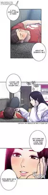 Ghost Love Ch.1-8 (English) (YoManga) (Ongoing)