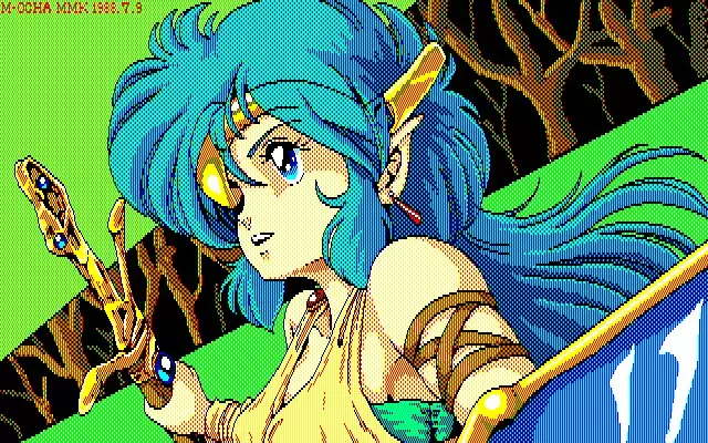 MMK PC8801 DoujinCG set