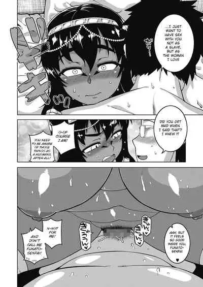 Yatto Watashi no Pharaoh! Kouhen