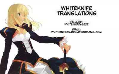 Koimichi | The Way of Love