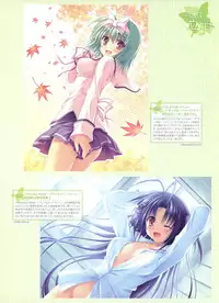 Dengeki Moeoh 2012-10 (new)