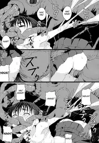 (C84) [ON YOUR MARK (SUNSON)] GaiChuu 2 [English]