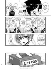 [valssu (Charu)] Roshutsu Shoujo Yuugi Aida [English] [Munyu] [Digital] [Incomplete]