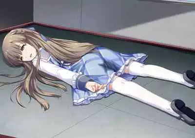 Samenagara Miru Yume