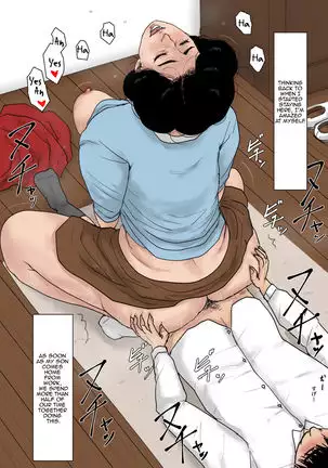 Haha ni Koishite Tokubetsu Hen | Making Love with Mother Special -Visiting the Son in the City-