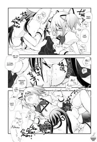 (COMIC1☆5) [Kyougetsutei (Miyashita Miki)] CITRON RIBBON 30 (Puella Magi Madoka Magica) [English] [Soba-Scans]