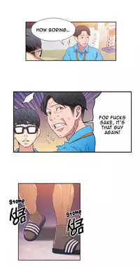 [BAK Hyeong Jun] Sweet Guy Ch.1-50 (English) (YoManga) (Ongoing)