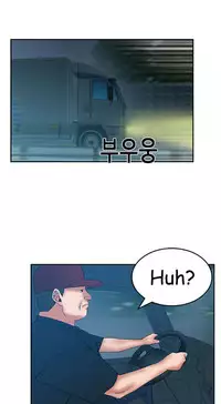 My Office Ch.1-37 (English) (Ongoing)