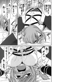 [Charlie Nishinaka] Cheers! 9