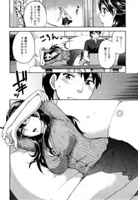 [Kuon Michiyoshi] Zettai Harem 1