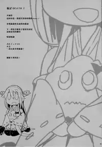 (SC2015 Winter) [Cior (ken-1)] Fleet Girls Pack Vol. 3 (Kantai Collection -KanColle-) [Chinese] [无毒汉化组]