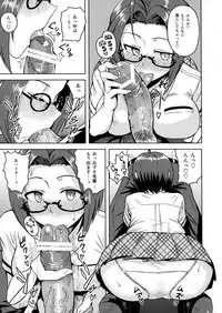 (Utahime Teien 2) [PLANT (Tsurui)] AZ memories (THE iDOLM@STER)