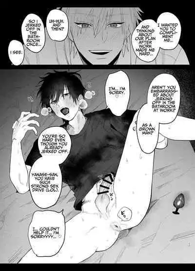 The Handsome Salesman At Work Is An Ideal Master 2