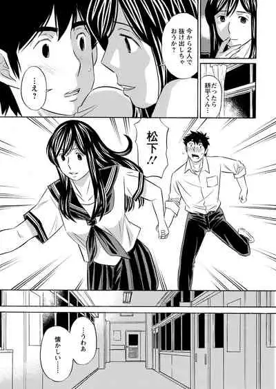 Action Pizazz 2022-01 [Digital]