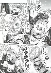 (C91) [Kuronekotei (Chibinon☆)] Harem Festa! (Rewrite)