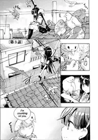 [James Hotate] Itokoi Chidori Vol.01 [English] [Xamayon & For The Halibut scans] HQ 2600 px height