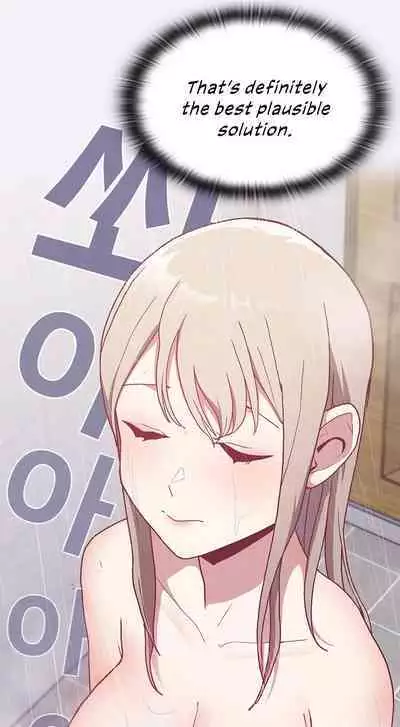 [Eunssa, Burdock] Maid Rehabilitation (1-21) [English] [Ongoing]