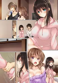 [milkholic] Netorare Shuugaku Ryokou