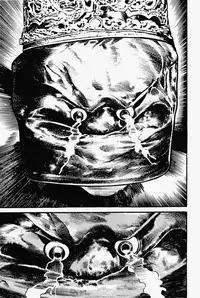 Crying Freeman Vol. 1