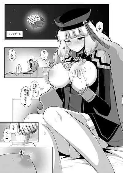 Nono to Seshia ga Etchi Suru Hon.