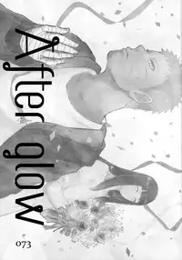 (C93) [Carbonate (Soda)] Chronology (Naruto)