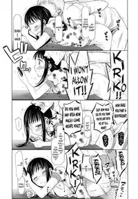 [Dobato] Shoujo to Gang to Aoi Yoru Ch. 1-5 [English] [biribiri]