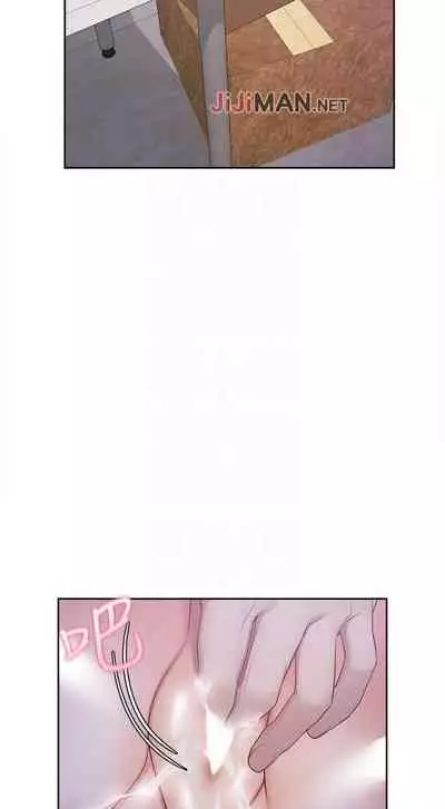 【周五连载】渴望:爱火难耐(作者:Appeal&格子17) 第1~21话