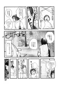 Ayla Deluxe - Vol.16