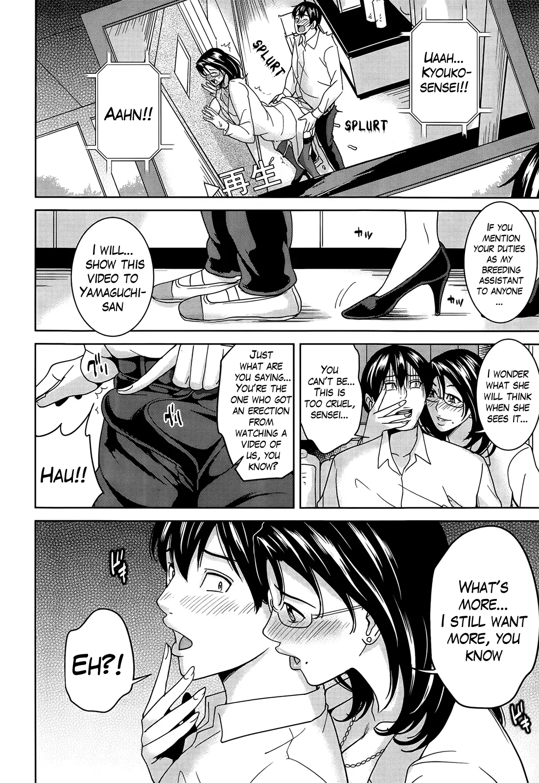 Kyouko Sensei to Boku no Himitsu | Kyouko-sensei and My Secret Ch. 1-4 END