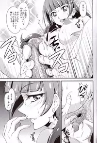 (COMIC1☆9) [MünchenGraph (Kita Kaduki)] Kami Model o Mezasu no! (Go! Princess PreCure)
