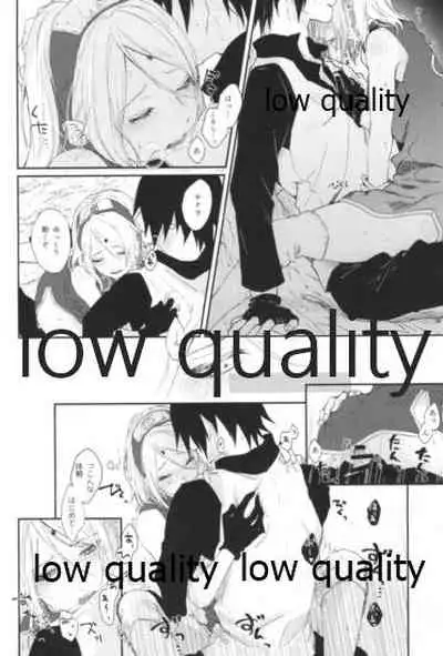 [marsh. (Suzu)] Accomplice (Naruto)