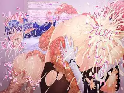 Kaseijin to Milk | Martian and milk