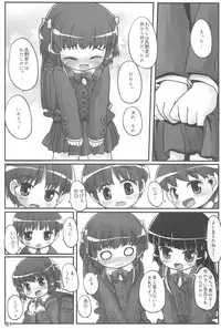 (C79) [Triple Pinch! (Hikami Izuto)] Kyoushitsu After School