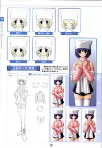 [Studio Mebius] SNOW ART WORKS