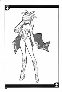 [Heroes Factory] MIRACLE BLUE. (Various)