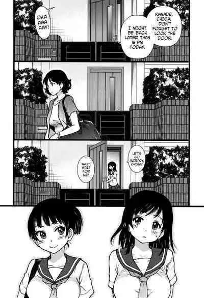 Enkou Ojisan Ch.1-6