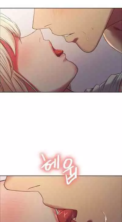 [Serious] Runaway Family (Ongoing) (Ch. 1 - 22)