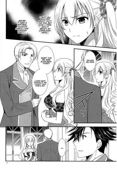 (C94) [C.A.T (Morisaki Kurumi)] Party night (The Legend of Heroes: Trails of Cold Steel III) [English] {Hennojin}