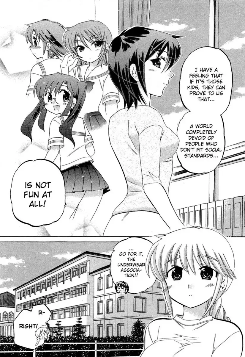 Chu-Bra!! Volume 5 Chapter 28