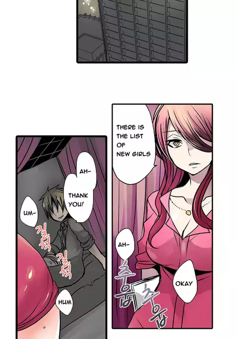 Shameful Vending Machine Ch.1-15