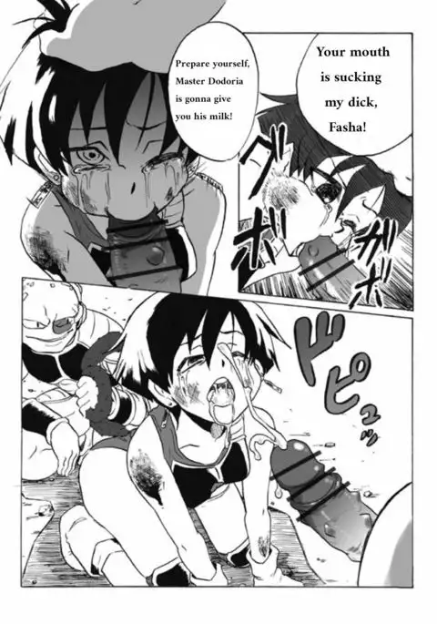 The Nightmare of Fasha