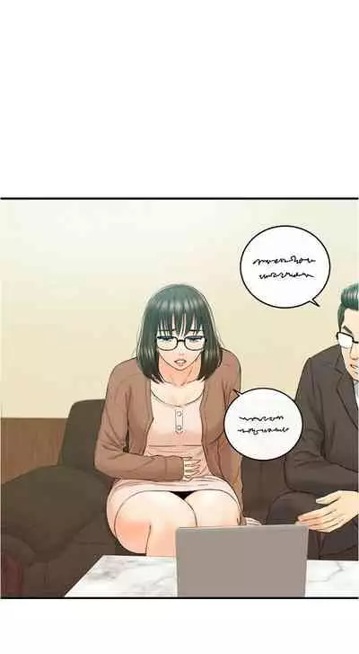 [富貴鼻 & 雲河尹] 正妹小主管 1-108 官方中文（連載中）