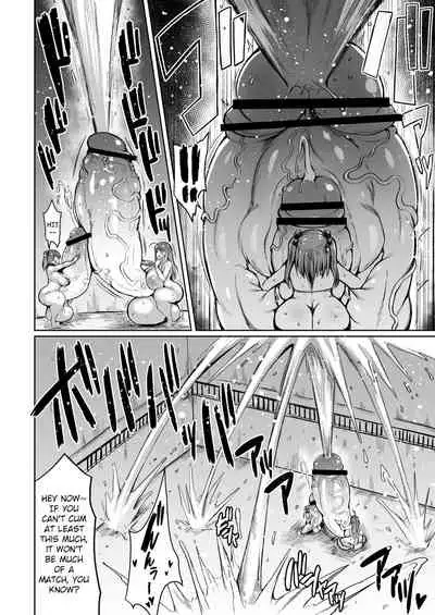 Moriyama Mariko Parts 1-4