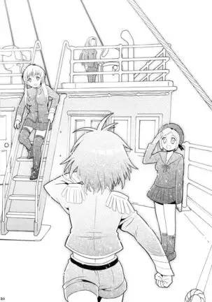 Moegi no Hatou ~ Series:1904 ~