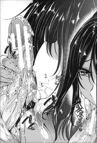 [Yabitsu Hiro] Watashi Wa, Kairakuizonshou